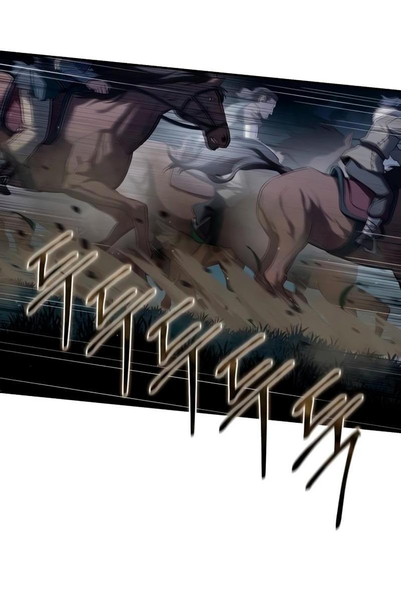 Read Звёздный мастер меча RU Manga Online