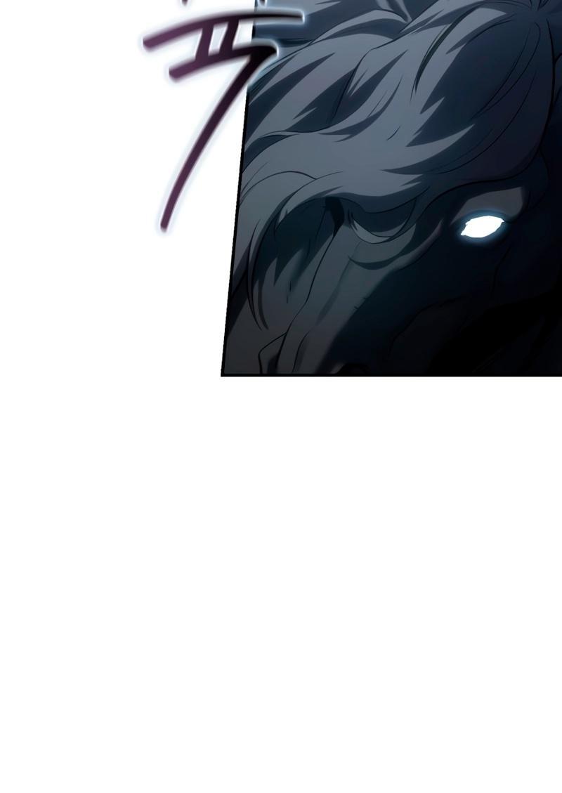 Read Звёздный мастер меча RU Manga Online
