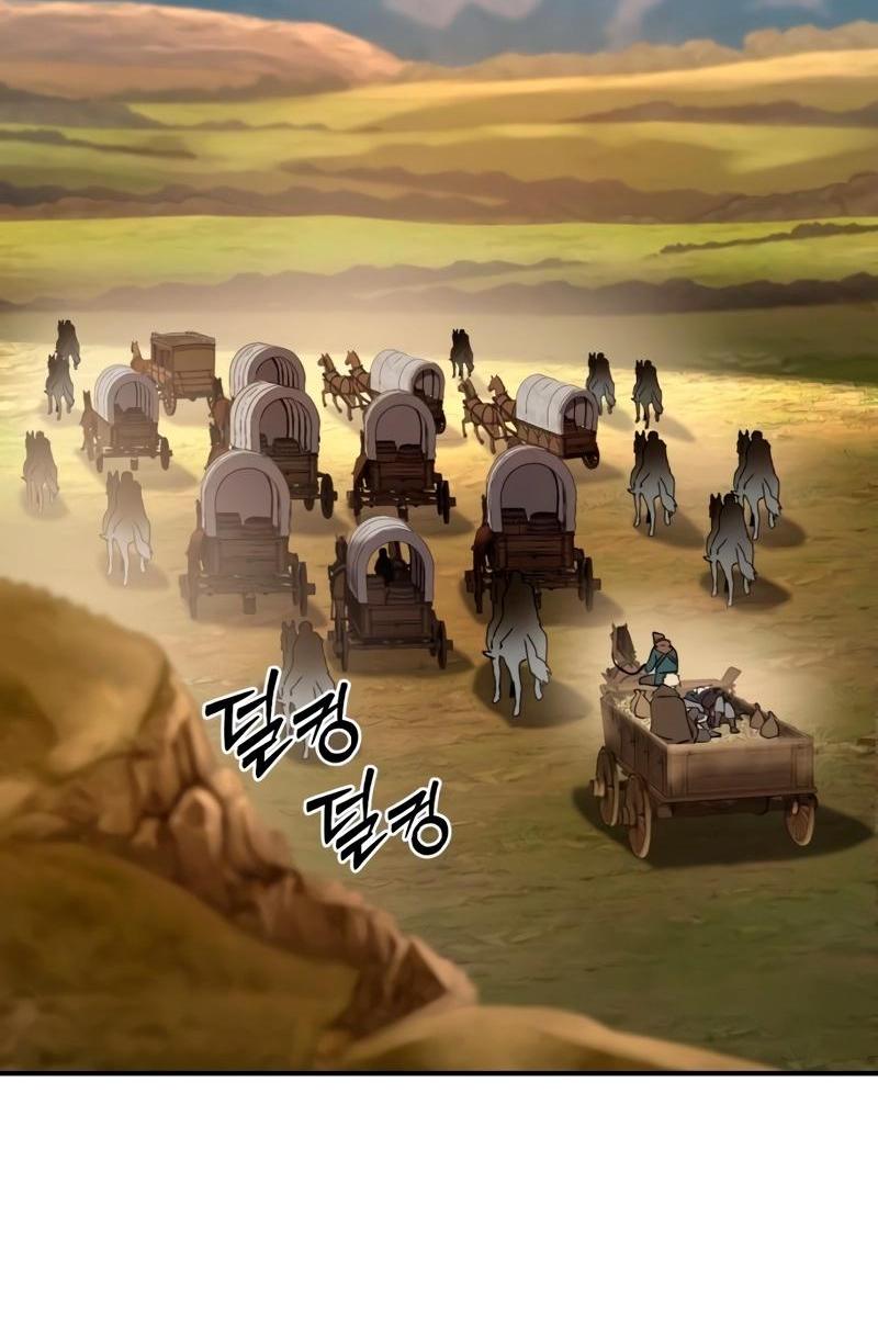 Read Звёздный мастер меча RU Manga Online