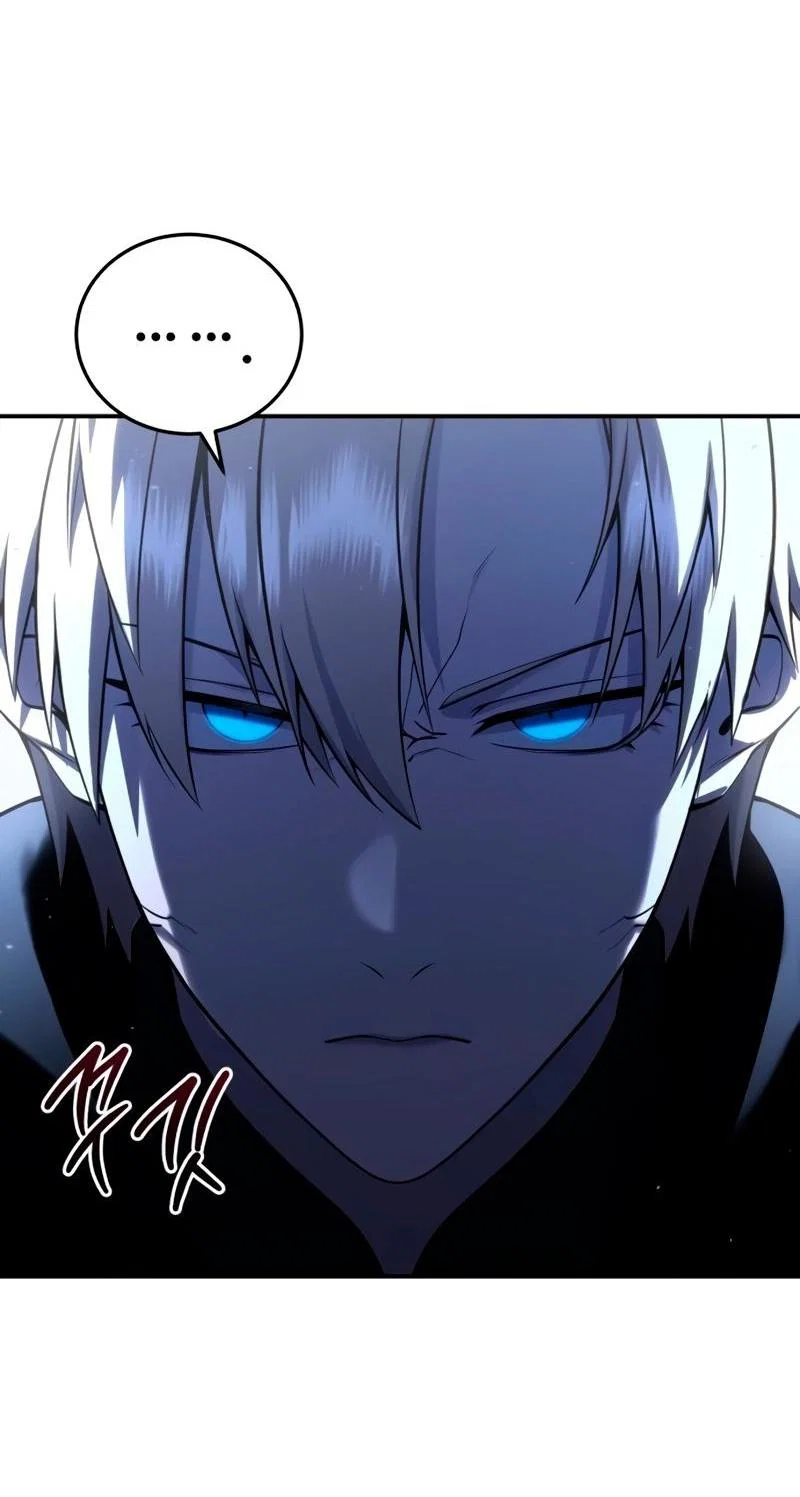 Read Звёздный мастер меча RU Manga Online