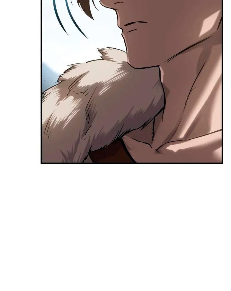 Read Звёздный мастер меча RU Manga Online