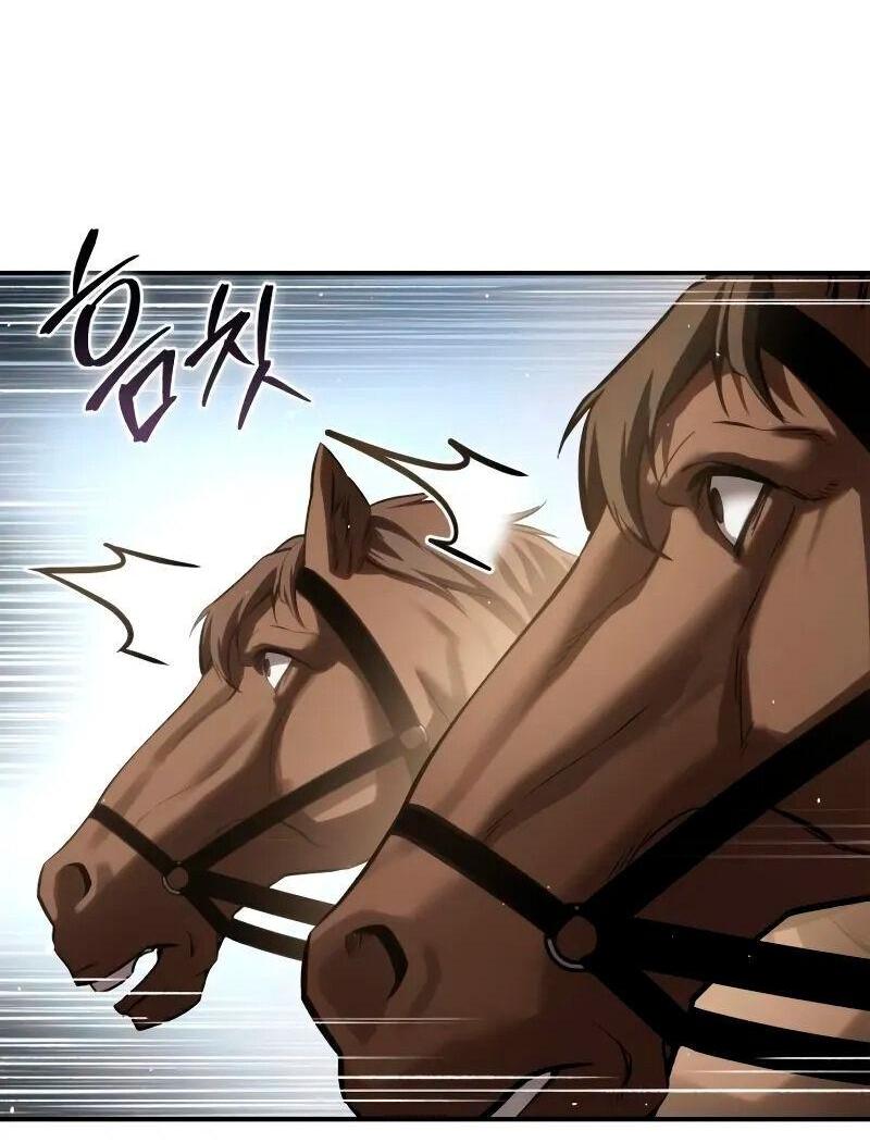 Read Звёздный мастер меча RU Manga Online