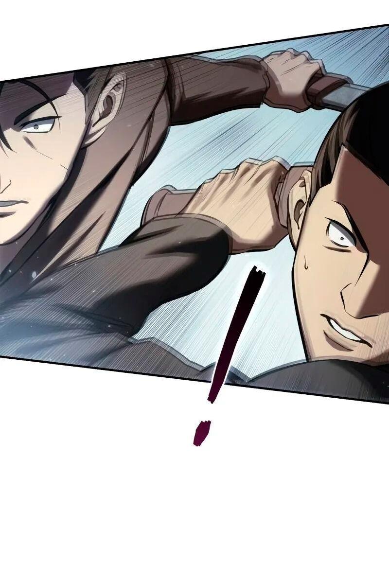 Read Звёздный мастер меча RU Manga Online