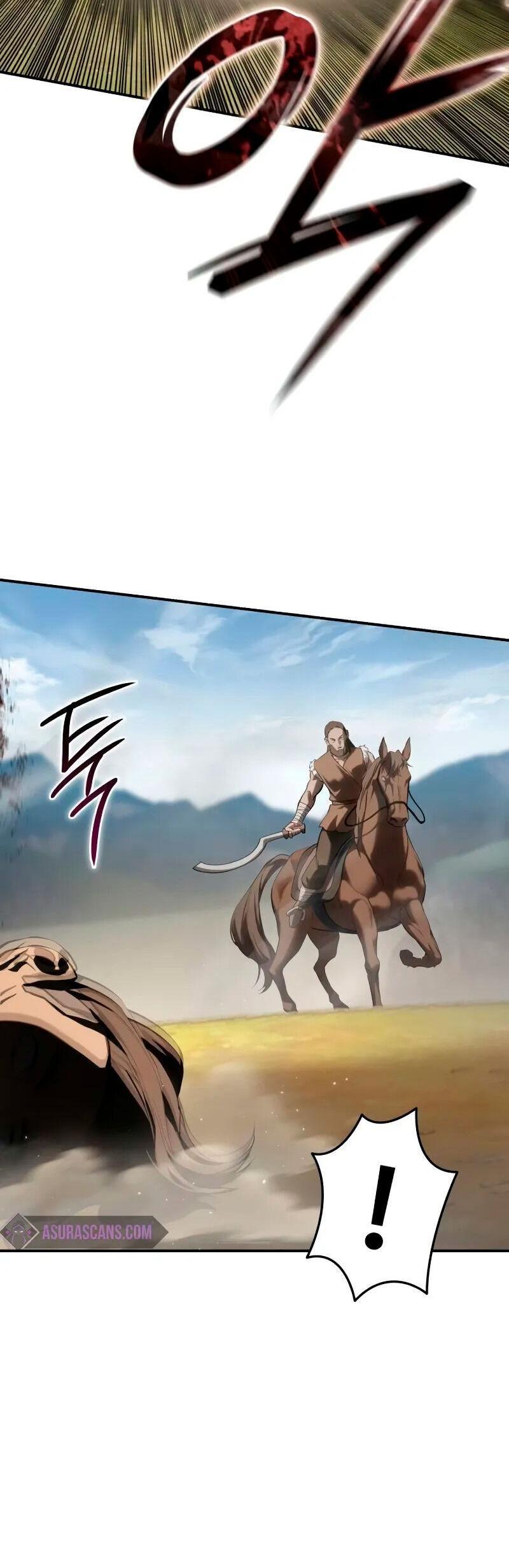 Read Звёздный мастер меча RU Manga Online