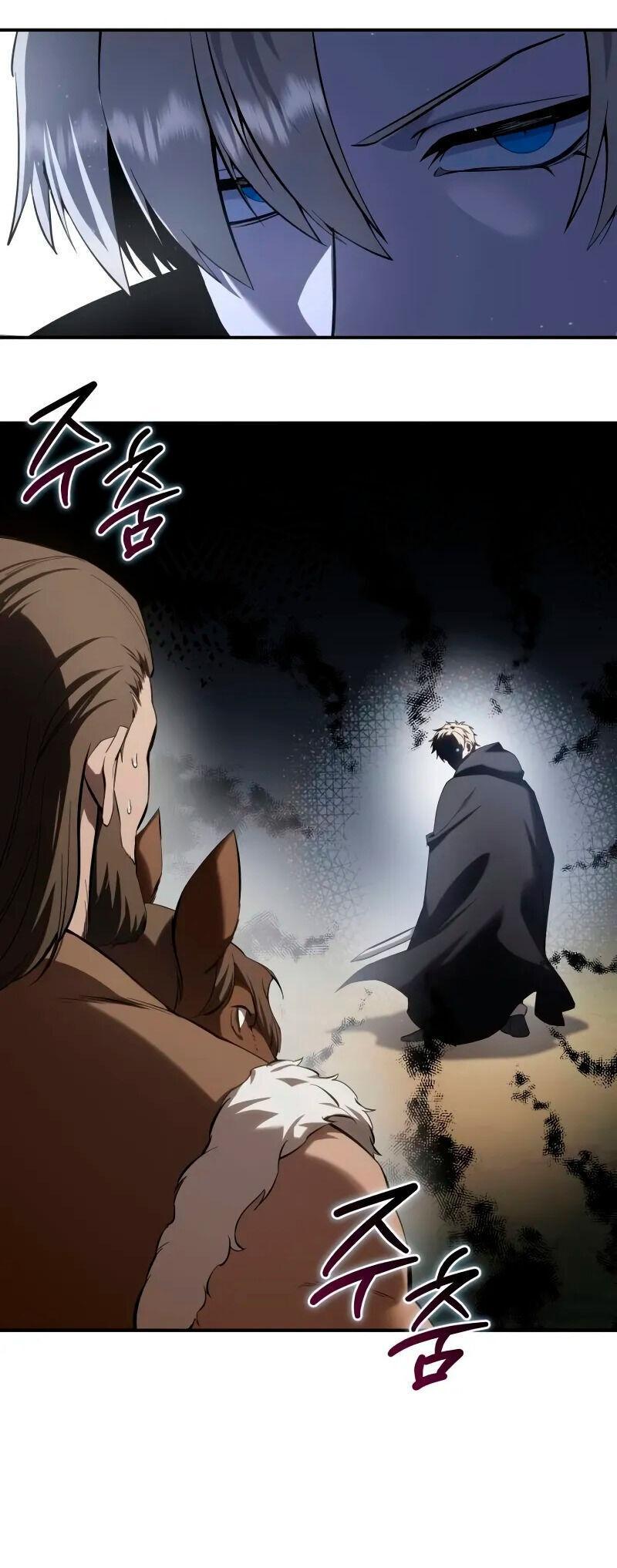 Read Звёздный мастер меча RU Manga Online