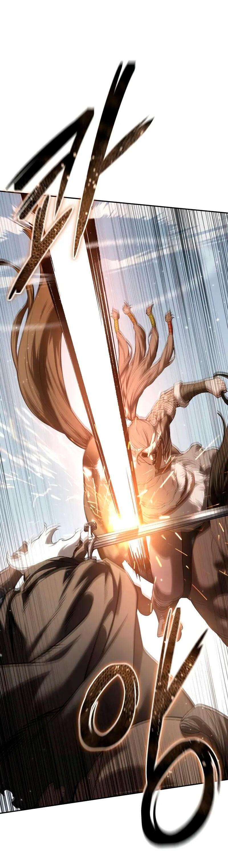 Read Звёздный мастер меча RU Manga Online