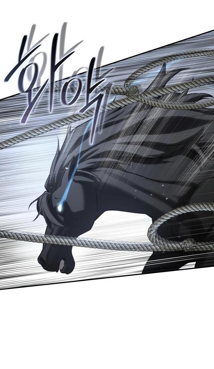 Read Звёздный мастер меча RU Manga Online