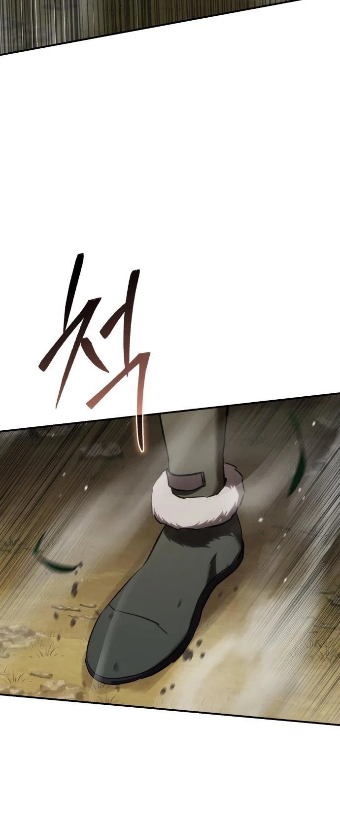Read Звёздный мастер меча RU Manga Online