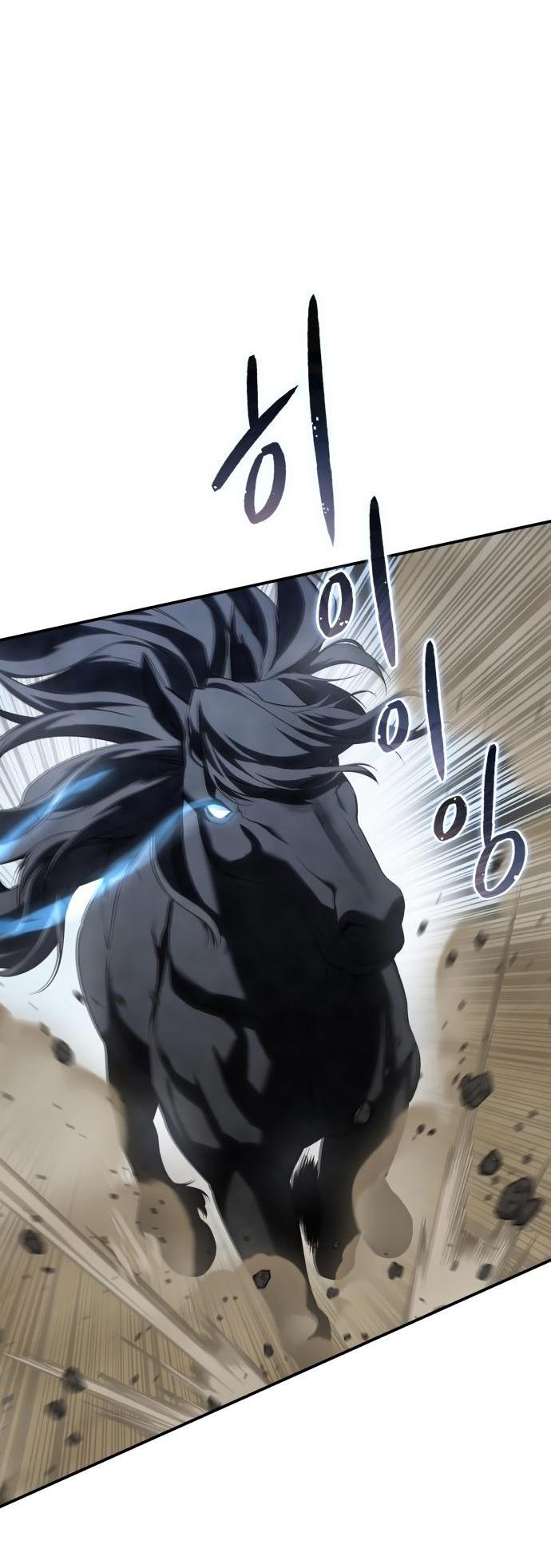 Read Звёздный мастер меча RU Manga Online