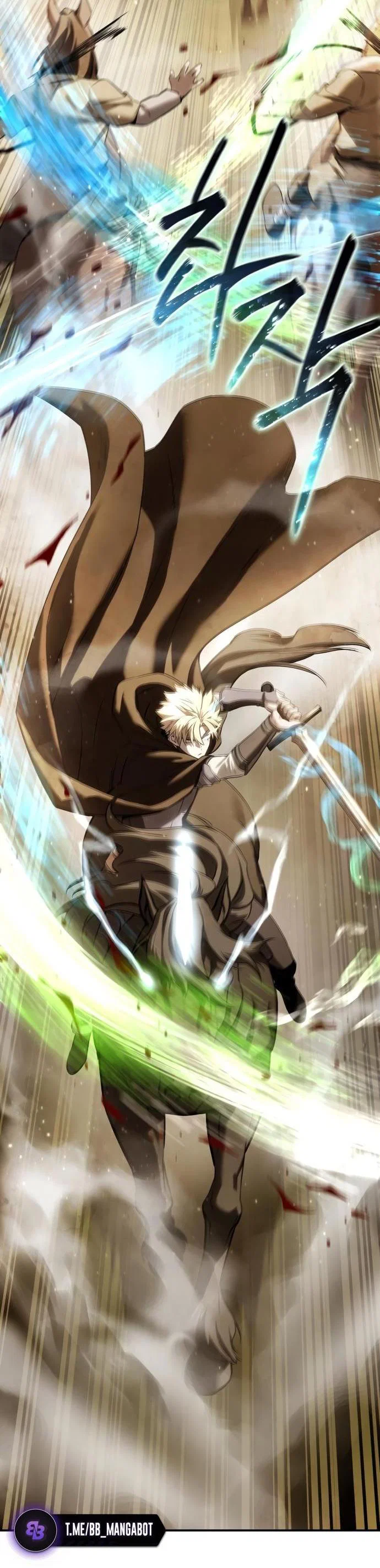 Read Звёздный мастер меча RU Manga Online