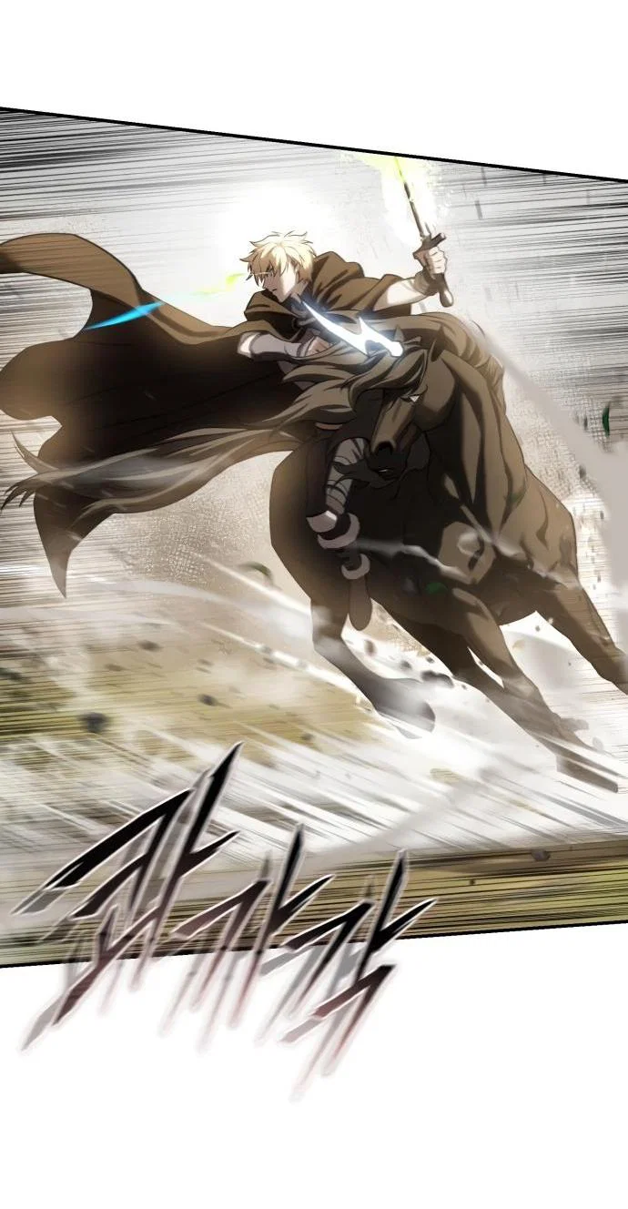 Read Звёздный мастер меча RU Manga Online