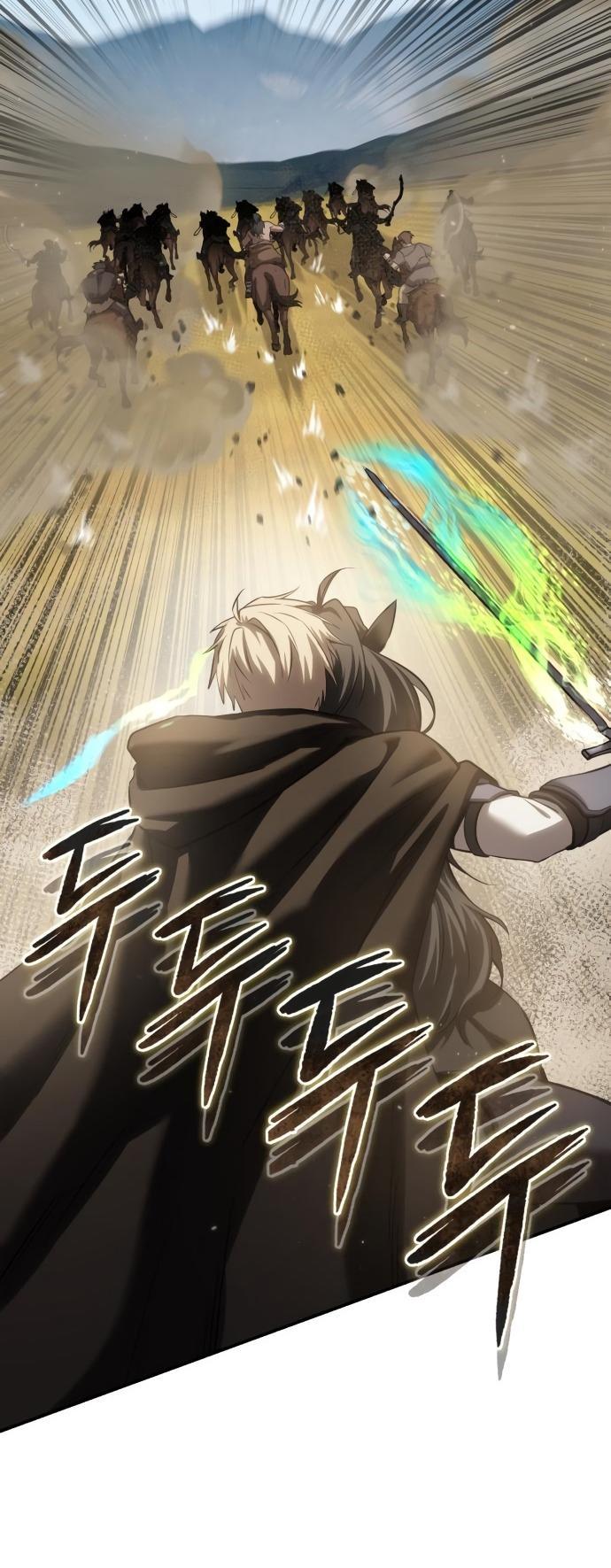Read Звёздный мастер меча RU Manga Online