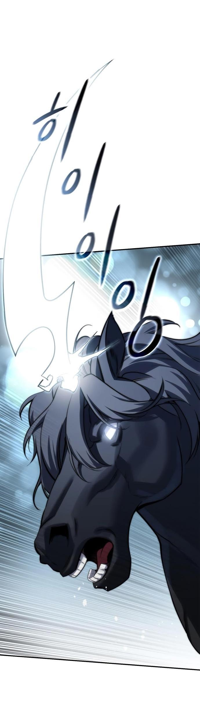 Read Звёздный мастер меча RU Manga Online