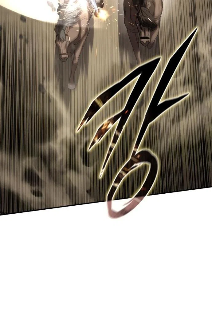 Read Звёздный мастер меча RU Manga Online