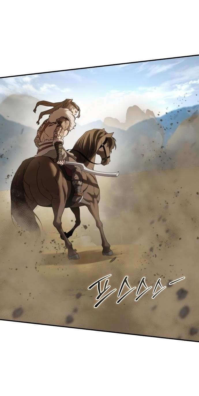 Read Звёздный мастер меча RU Manga Online