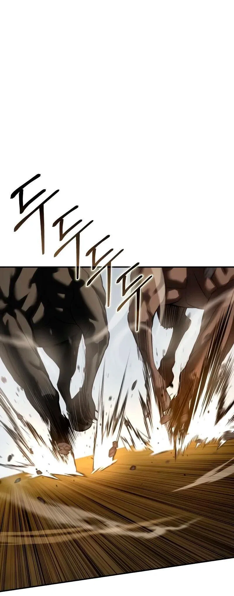 Read Звёздный мастер меча RU Manga Online
