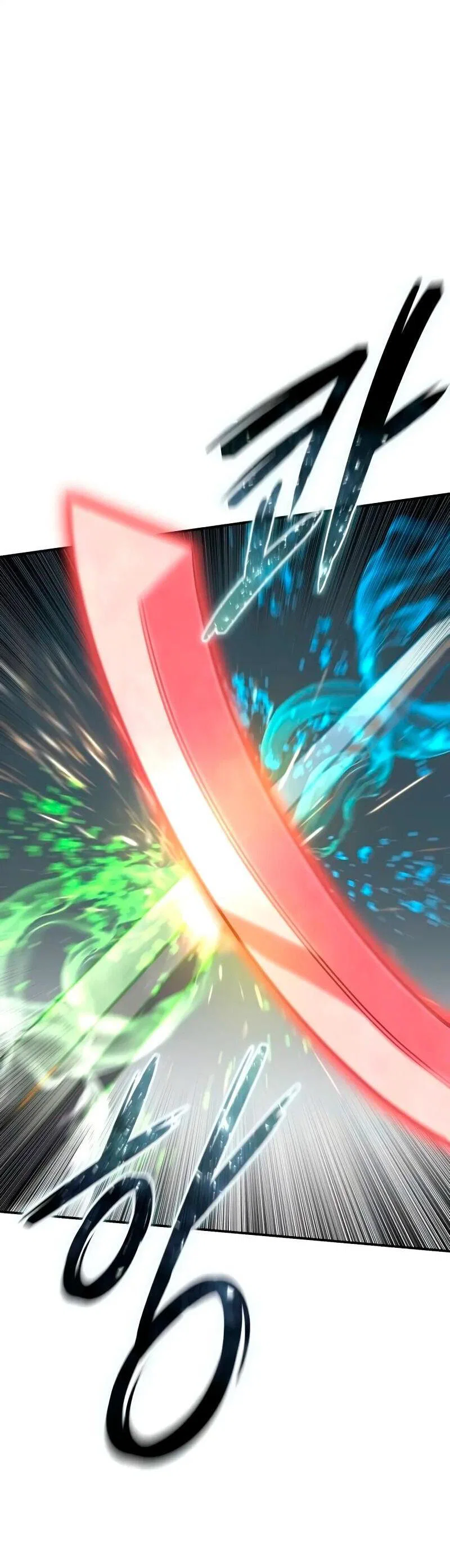 Read Звёздный мастер меча RU Manga Online
