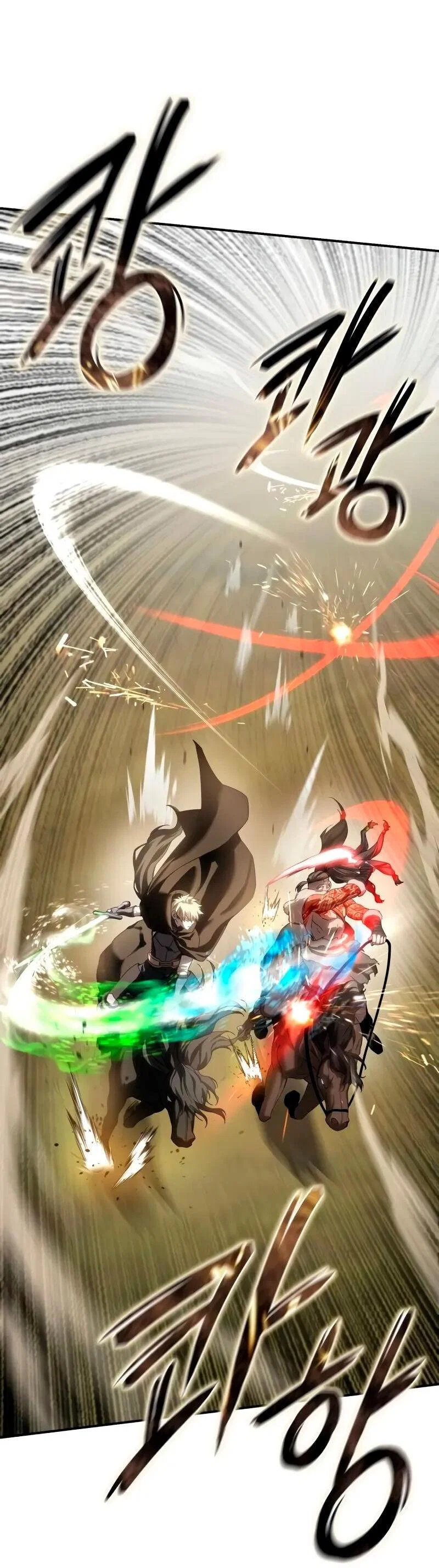 Read Звёздный мастер меча RU Manga Online