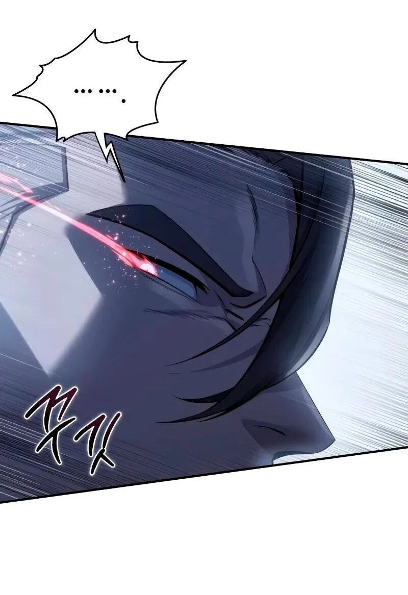 Read Звёздный мастер меча RU Manga Online