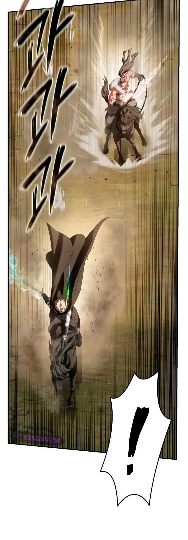 Read Звёздный мастер меча RU Manga Online