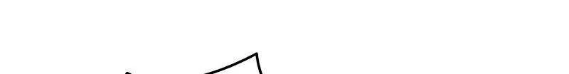 Read Звёздный мастер меча RU Manga Online