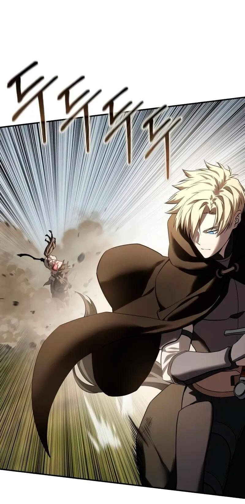 Read Звёздный мастер меча RU Manga Online