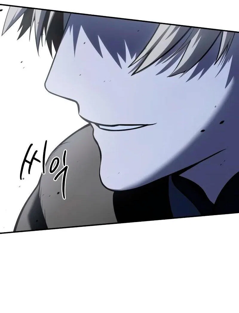Read Звёздный мастер меча RU Manga Online
