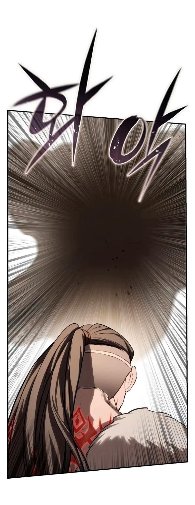 Read Звёздный мастер меча RU Manga Online