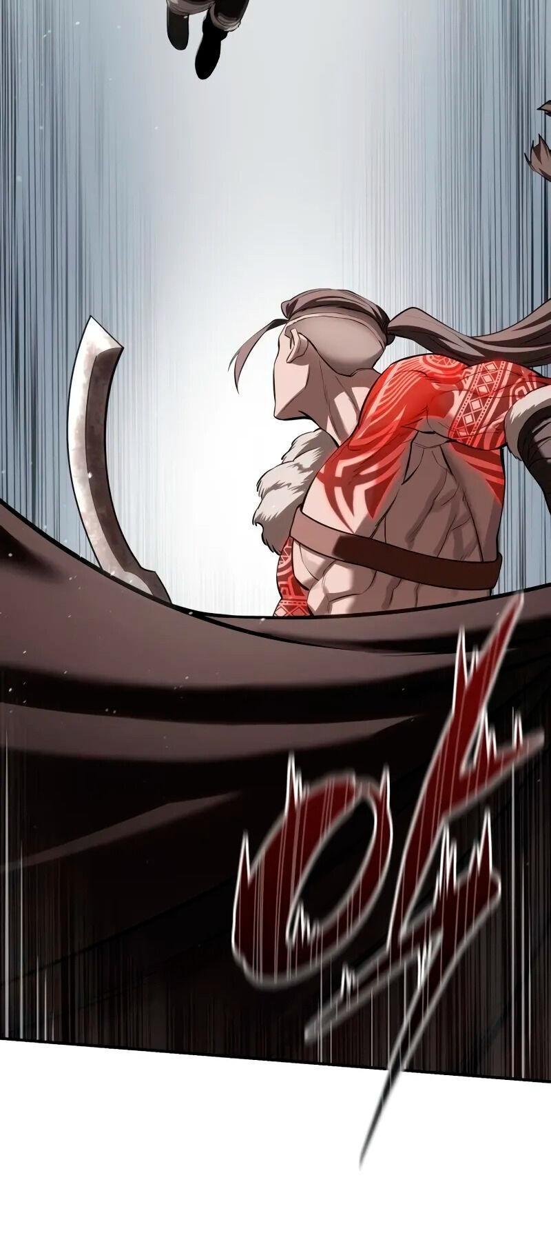 Read Звёздный мастер меча RU Manga Online