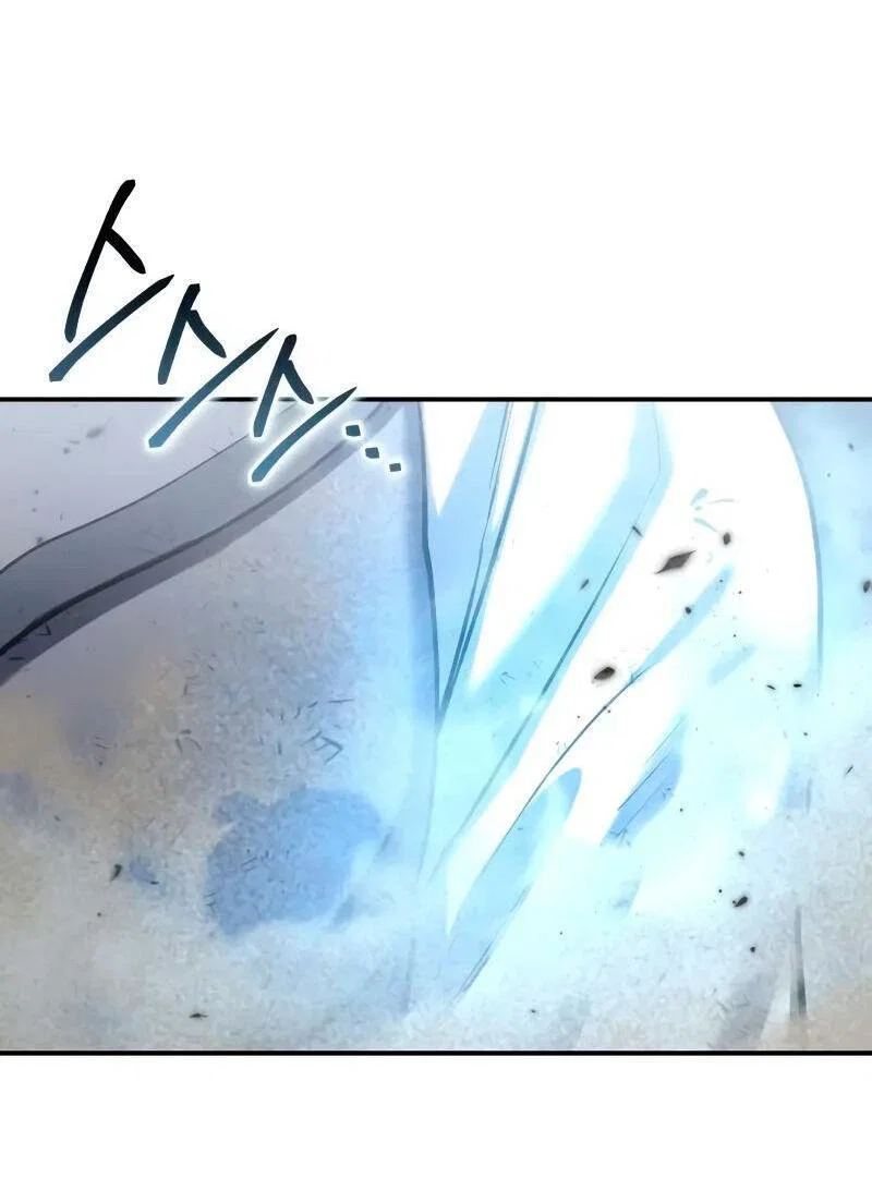 Read Звёздный мастер меча RU Manga Online