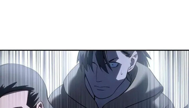 Read Звёздный мастер меча RU Manga Online