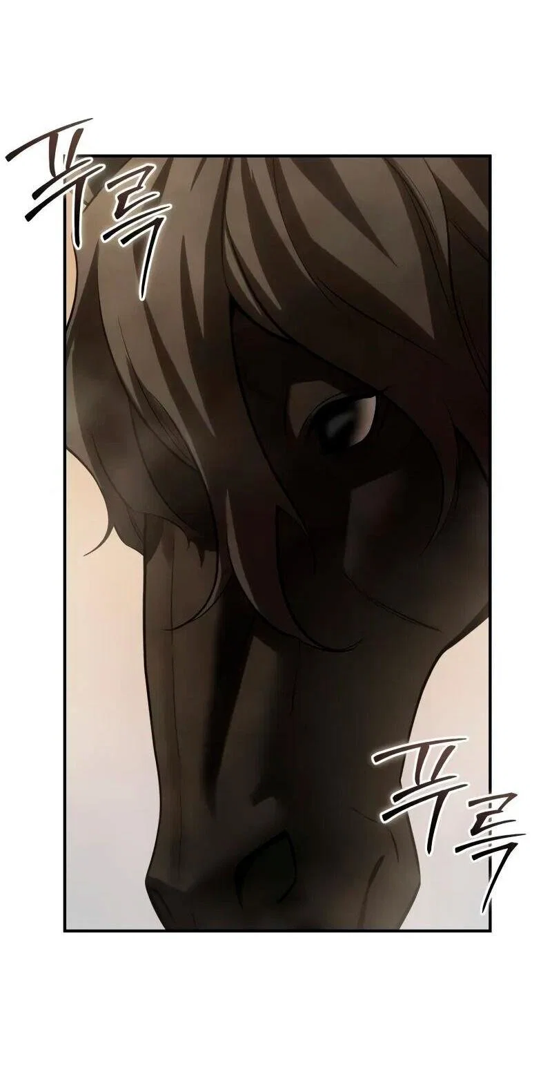 Read Звёздный мастер меча RU Manga Online