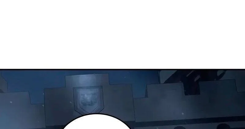 Read Звёздный мастер меча RU Manga Online