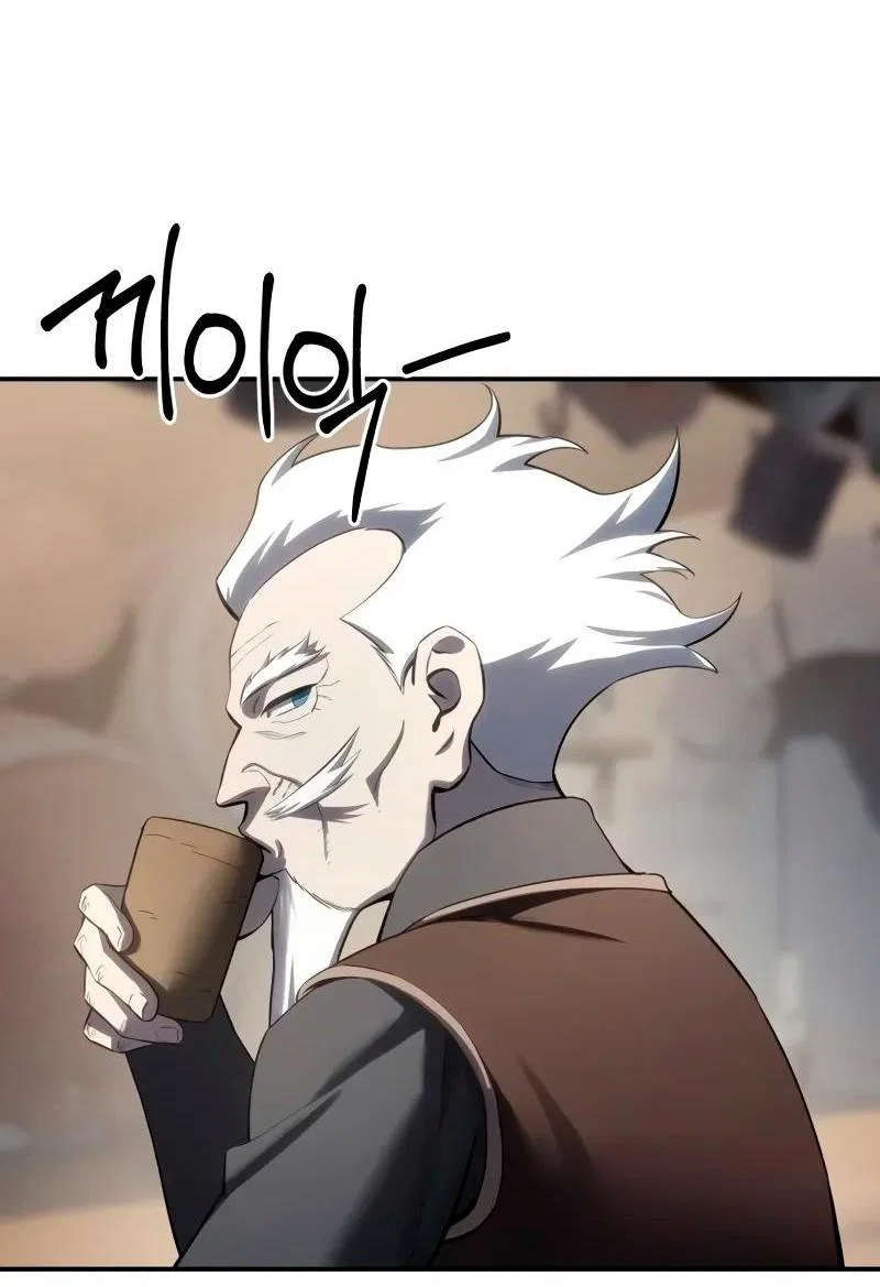Read Звёздный мастер меча RU Manga Online