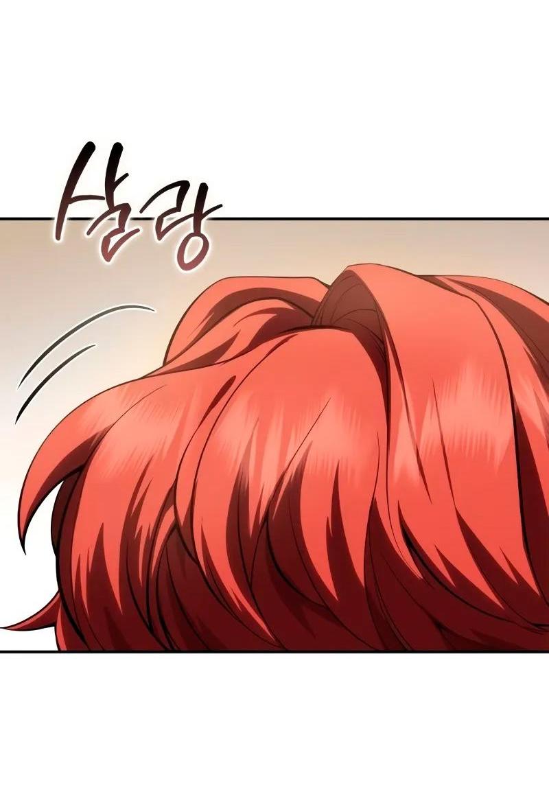 Read Звёздный мастер меча RU Manga Online