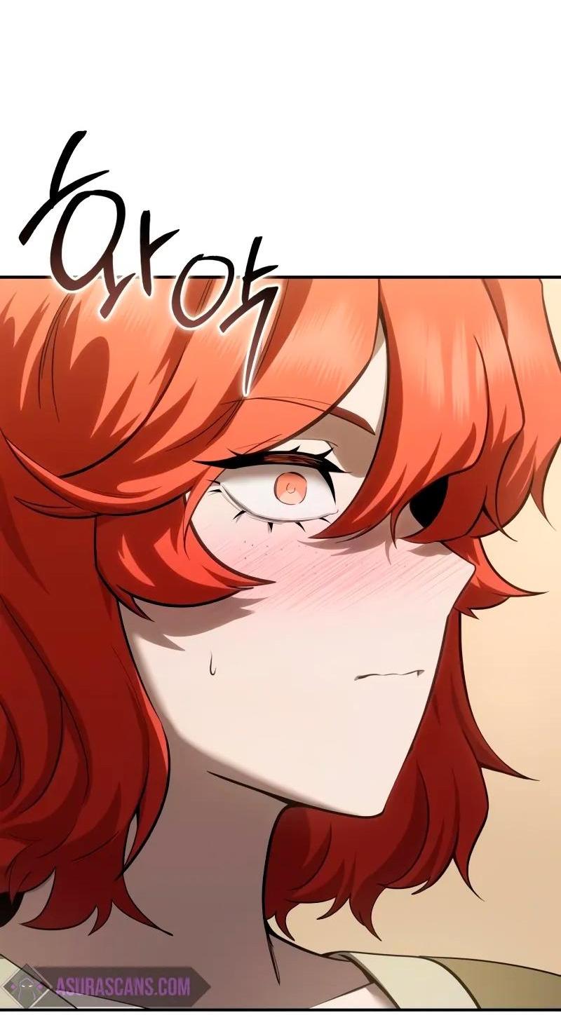 Read Звёздный мастер меча RU Manga Online