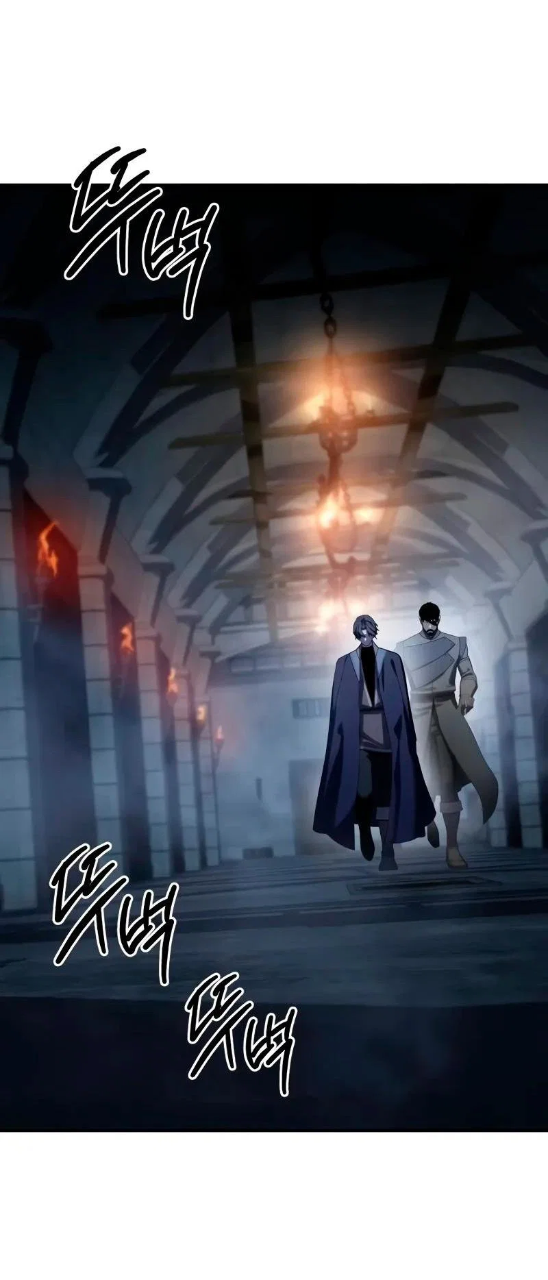 Read Звёздный мастер меча RU Manga Online