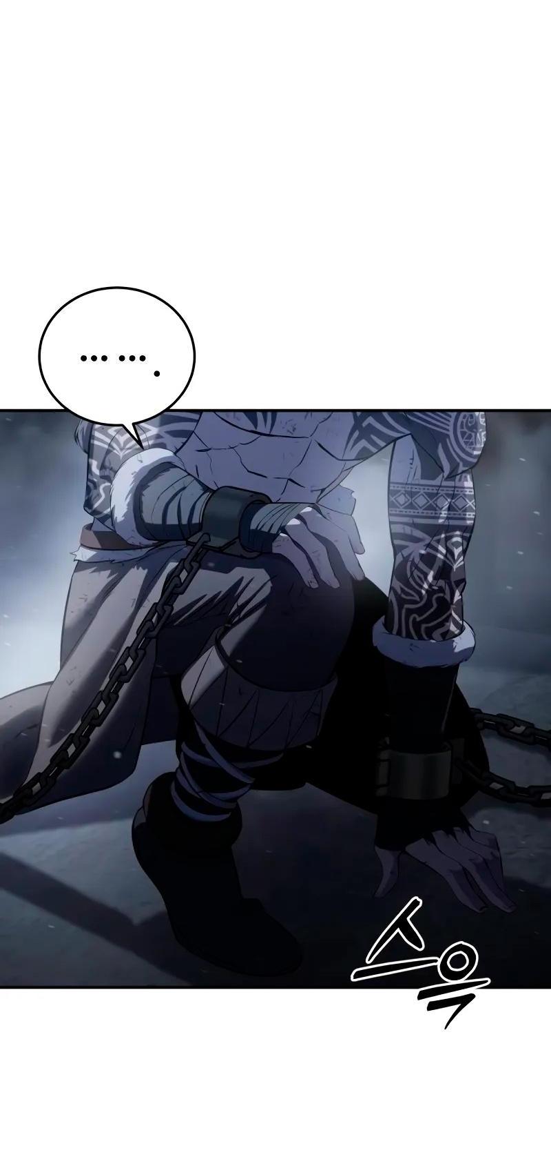 Read Звёздный мастер меча RU Manga Online