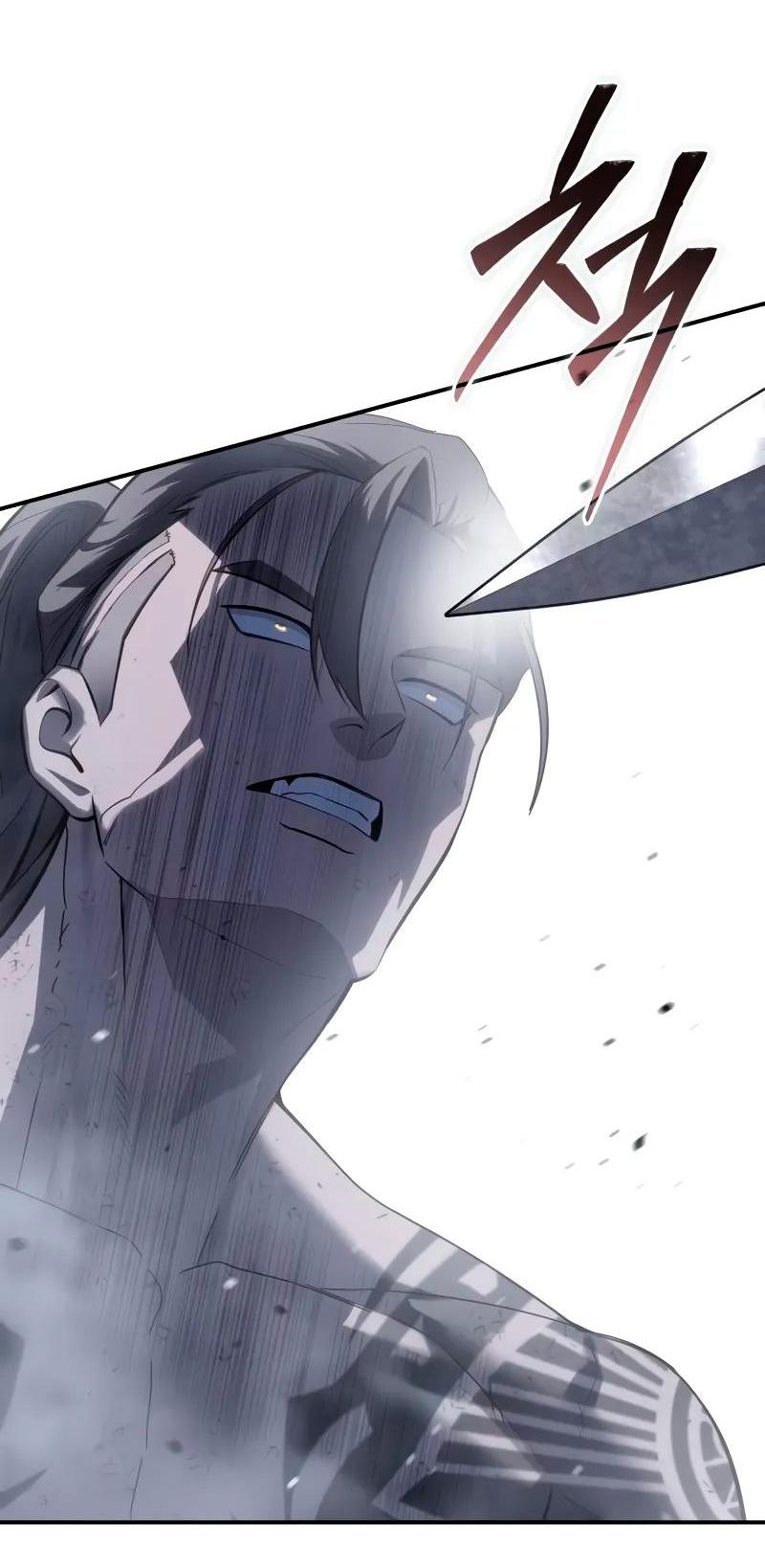 Read Звёздный мастер меча RU Manga Online