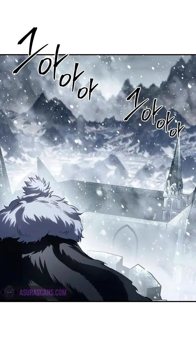 Read Звёздный мастер меча RU Manga Online