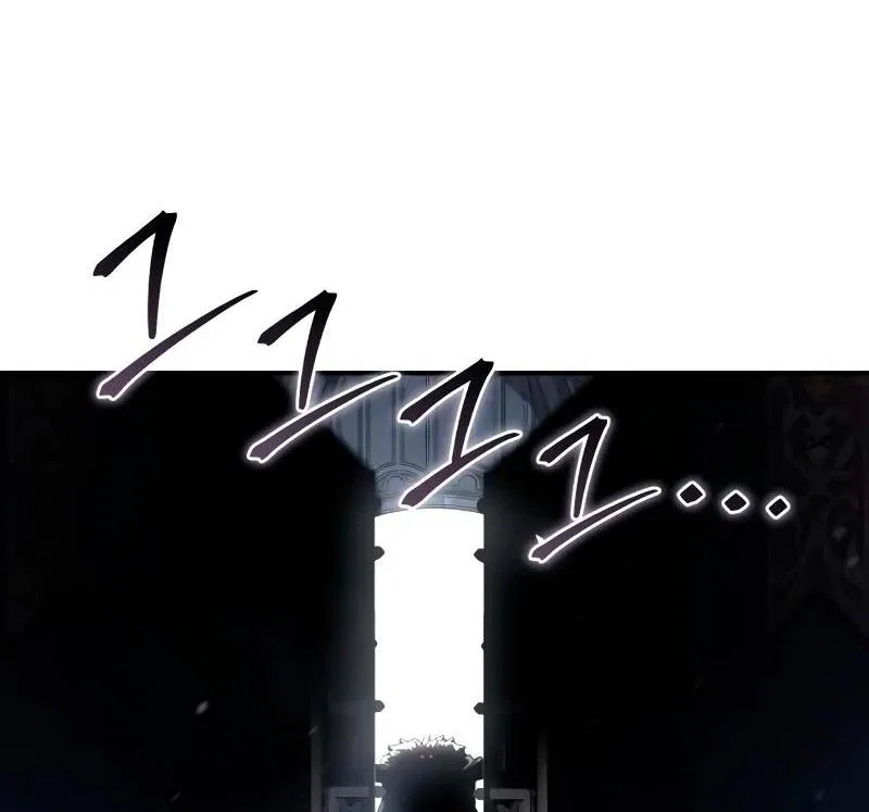 Read Звёздный мастер меча RU Manga Online