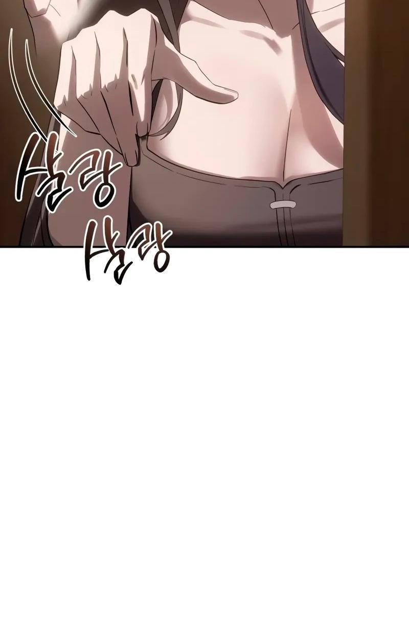 Read Звёздный мастер меча RU Manga Online