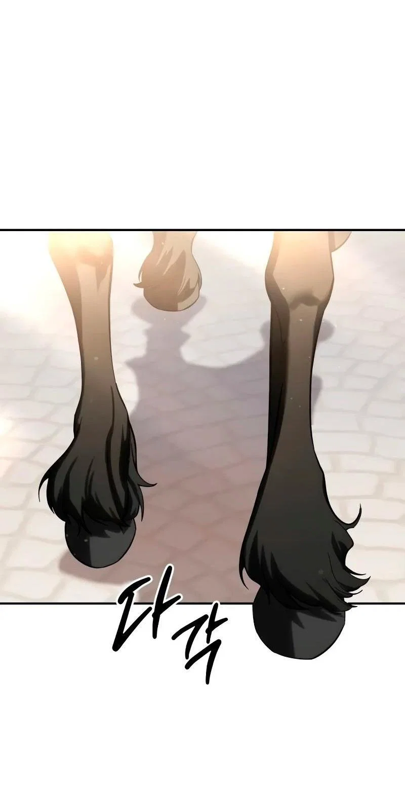 Read Звёздный мастер меча RU Manga Online