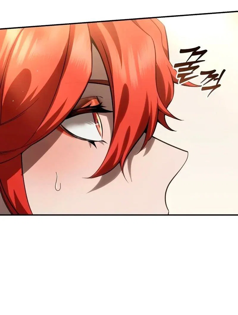 Read Звёздный мастер меча RU Manga Online
