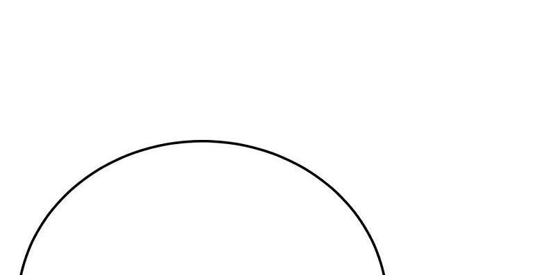 Read Звёздный мастер меча RU Manga Online