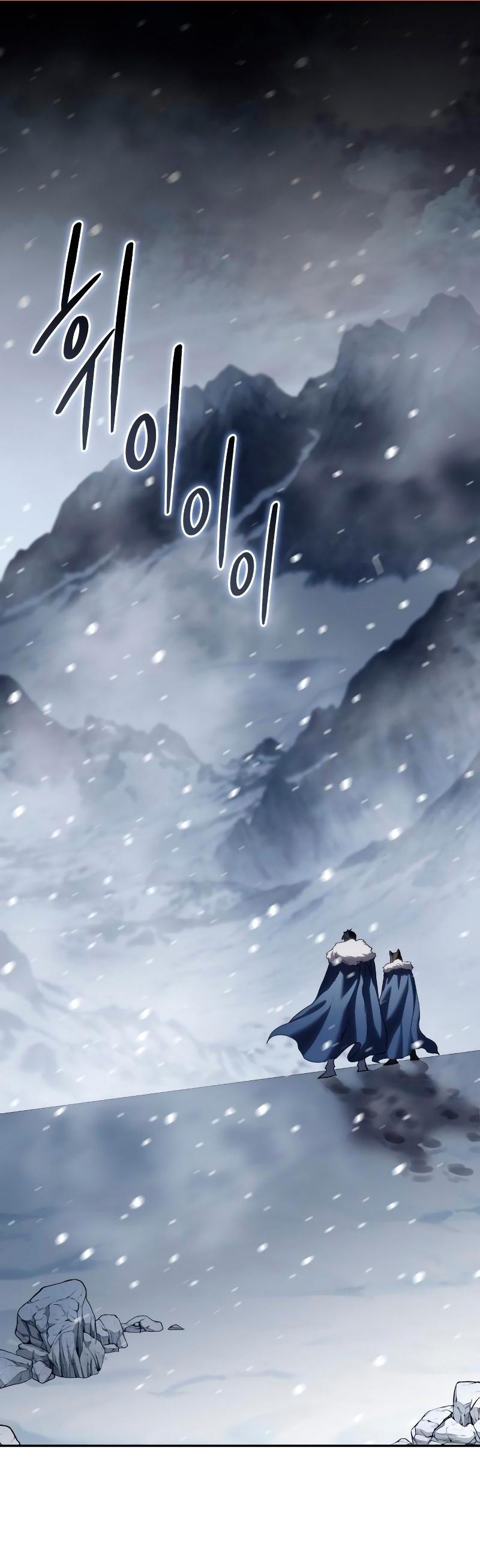 Read Звёздный мастер меча RU Manga Online