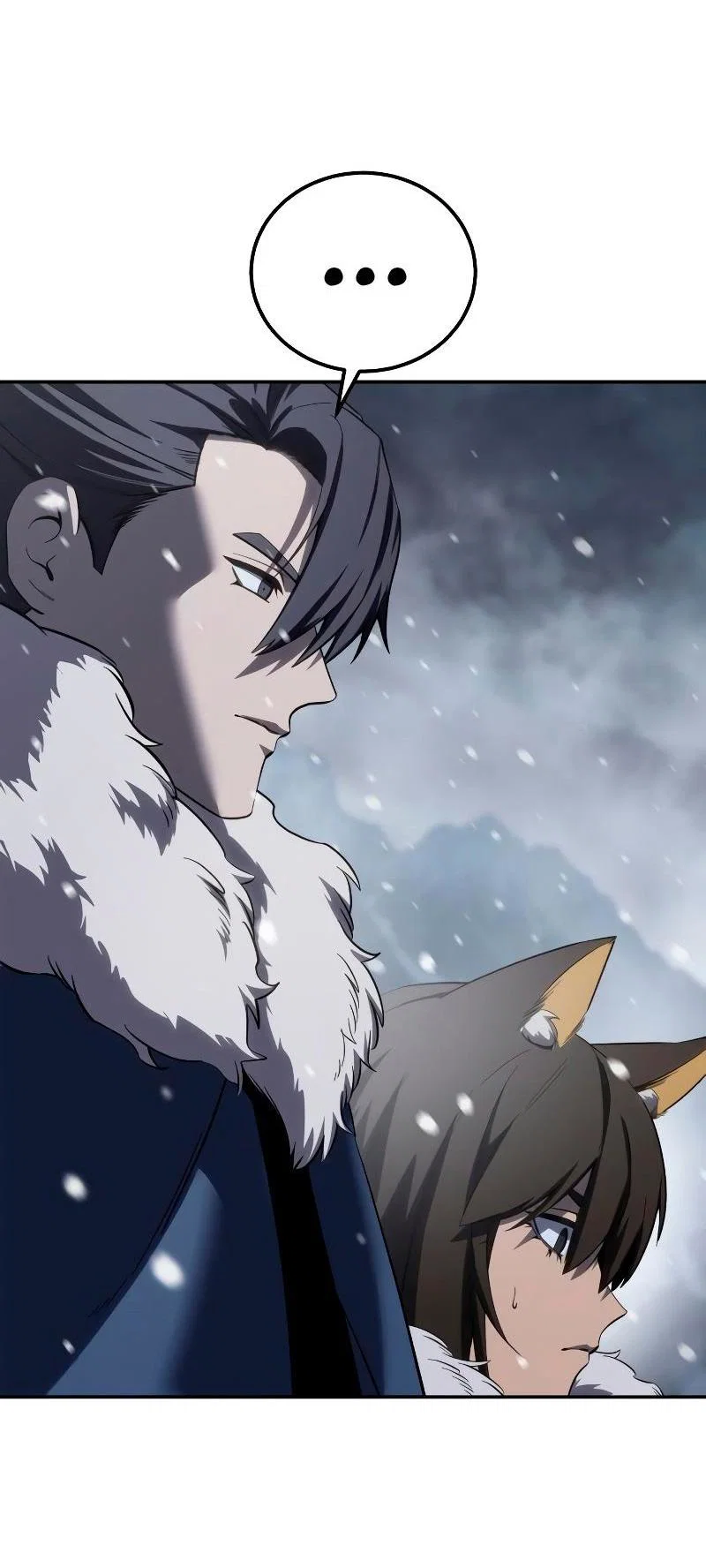 Read Звёздный мастер меча RU Manga Online