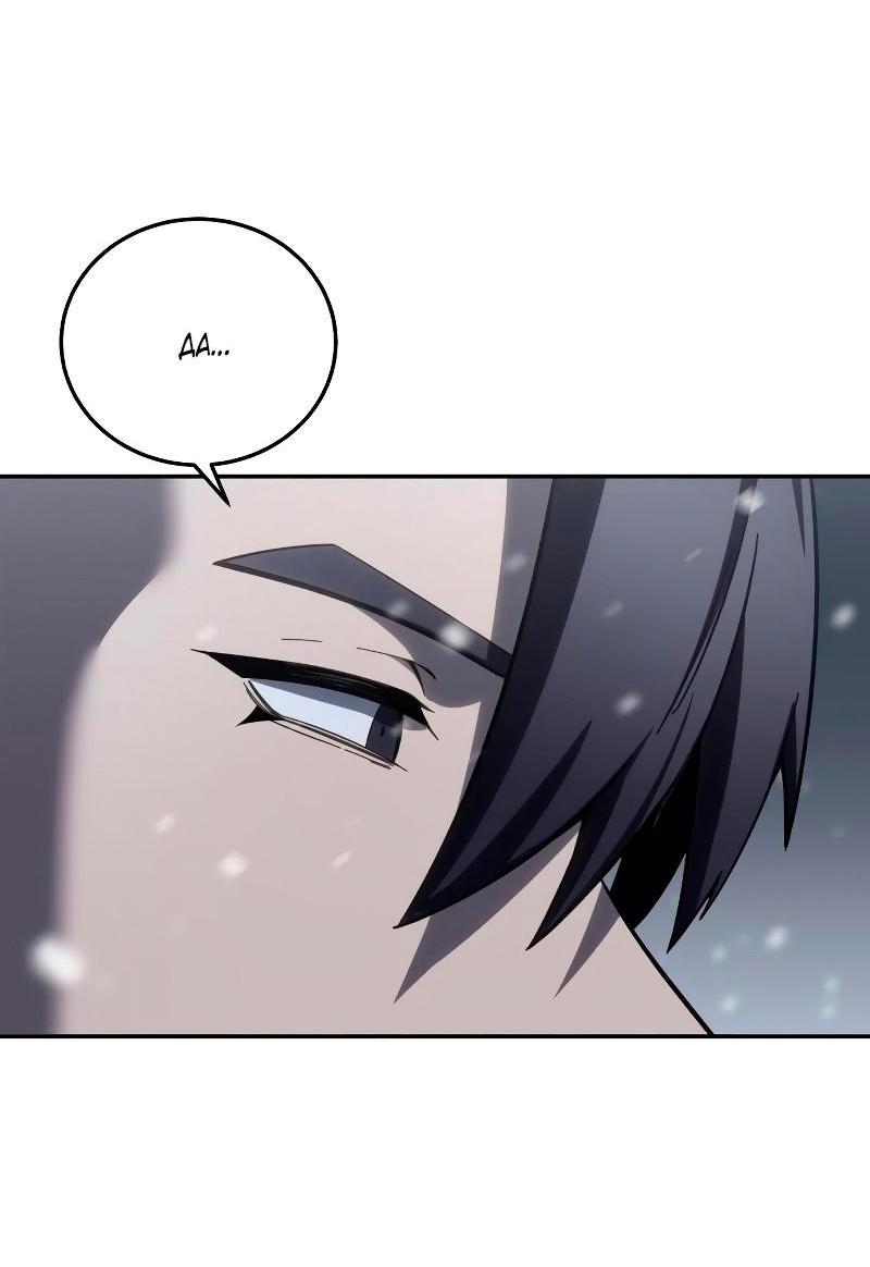 Read Звёздный мастер меча RU Manga Online