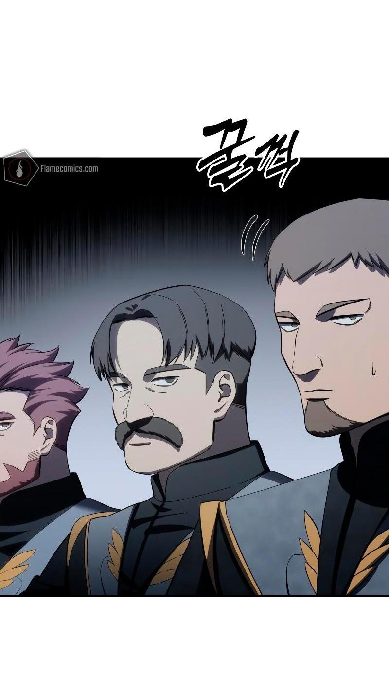 Read Звёздный мастер меча RU Manga Online