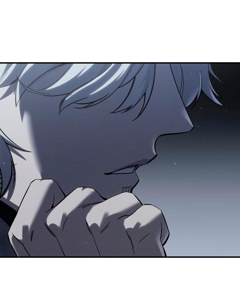 Read Звёздный мастер меча RU Manga Online